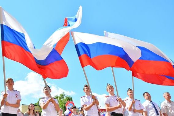 прописка в Нягани